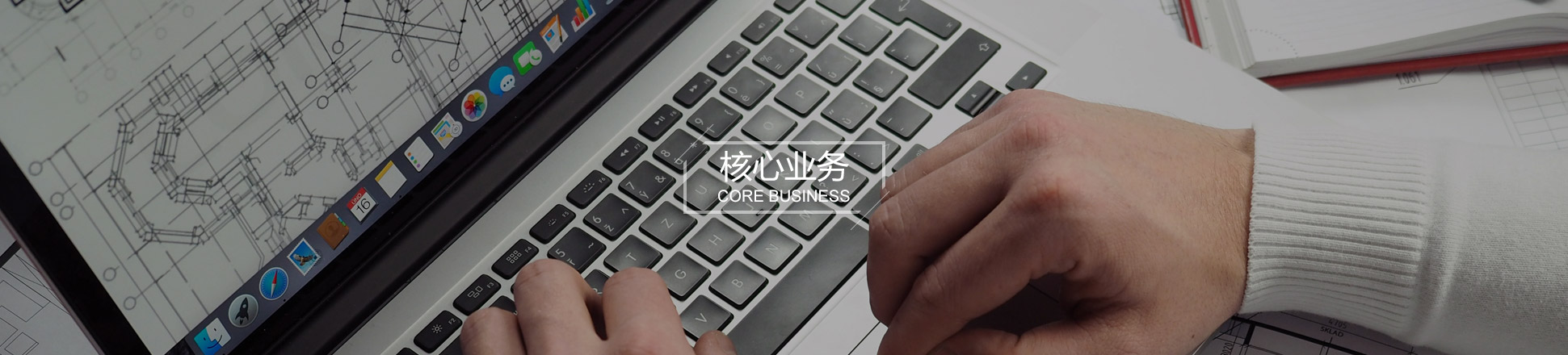 室內(nèi)軟裝設計
