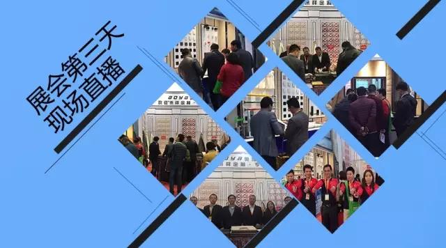 展會(huì)現(xiàn)場(chǎng)簽單場(chǎng)面火爆，奧雅集團(tuán)掀起展會(huì)訂購熱潮[北京展會(huì)現(xiàn)場(chǎng)報(bào)道●第三天]